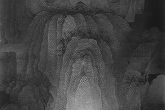 呉 一騏</br>《天光山水》 181×59cm 水墨画