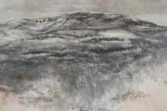 小松 謙一</br>《山ノ図》 27.5×45.5cm 水墨画
