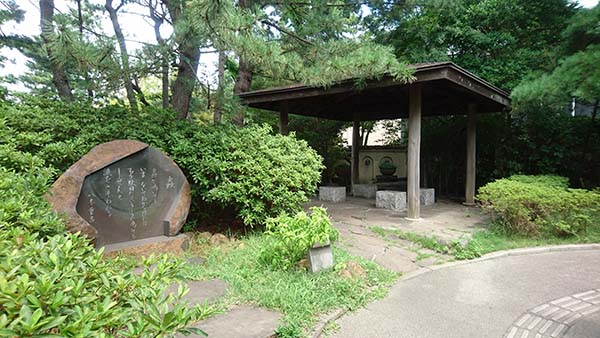 茅ヶ崎市美術館訪問記2017