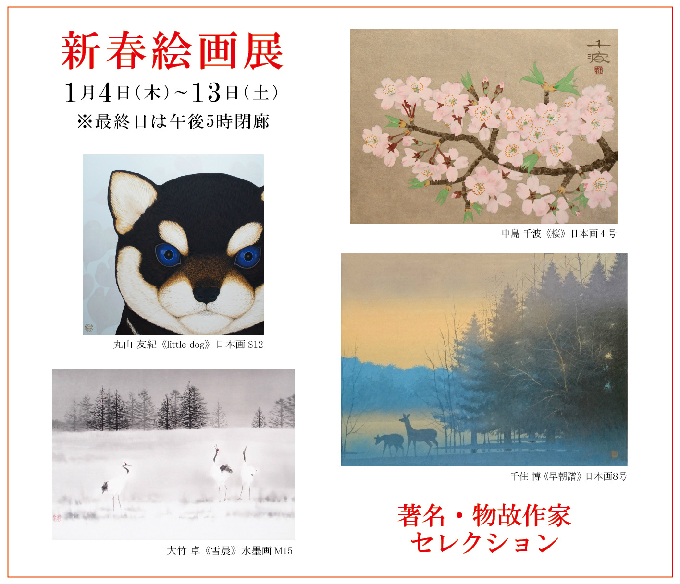 絵画 820 油絵/抽象画風/自然のパターン/樹皮/S10号 2025年】お歳暮ギフト 絵画 820 油絵/抽象画風/自然のパターン