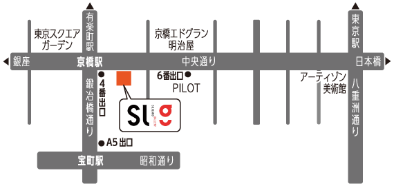 アクセスマップ